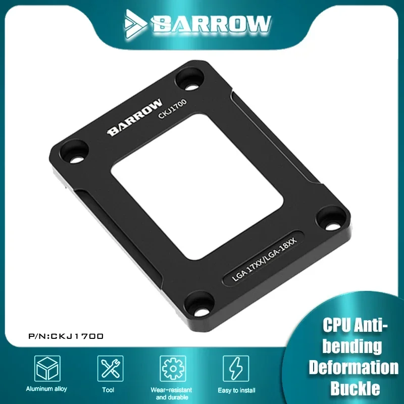 BARROW 1700/1800 Пряжка ЦП Коррекция изгиба Фиксированная рамка. Антигибочная пластина процессора 12-го поколения Intel CKJ1700
BARROW 1700/1800 Пряжка ЦП Коррекция изгиба Фиксированная рамка. Антигибочная пластина процессора 12-го поколения Intel CKJ1700