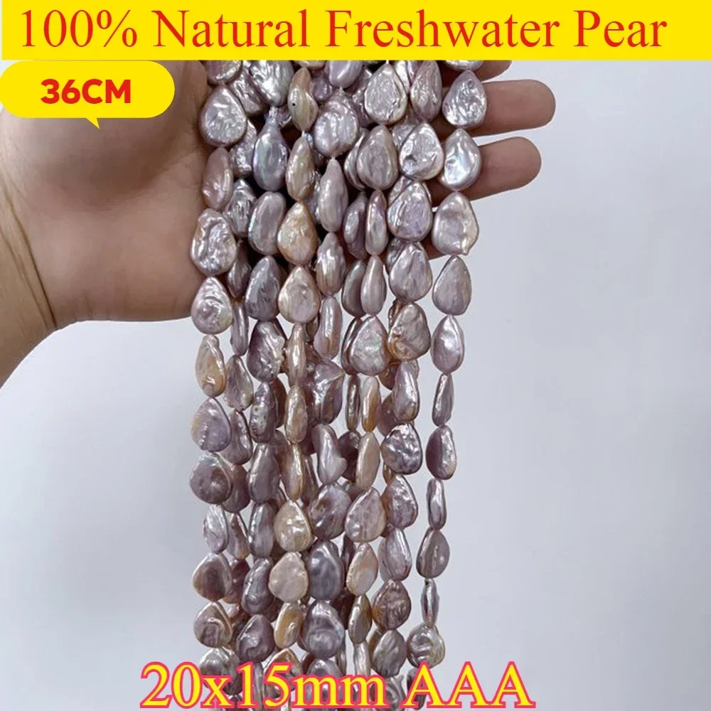 20x15mm AAA Lustrous Baroque Heart Purple Bead Wholesale Natural Freshwater Pearl Jewelry Make DIY Necklace Bracelet Women Gift
20x15mm AAA Lustrous Baroque Heart Purple Bead Wholesale Natural Freshwater Pearl Jewelry Make DIY Necklace Bracelet Women Gift