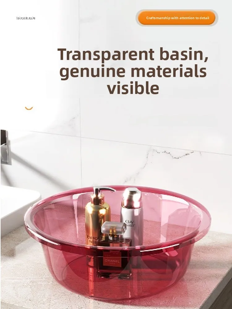 Thiened Прозрачный пластиковый умывальник для лица Прочный большой размер для домашнего использования Студенческий набор футболок Dormi Высокое эстетическое значение
Thiened Прозрачный пластиковый умывальник для лица Прочный большой размер для домашнего использования Студенческий набор футболок Dormi Высокое эстетическое значение