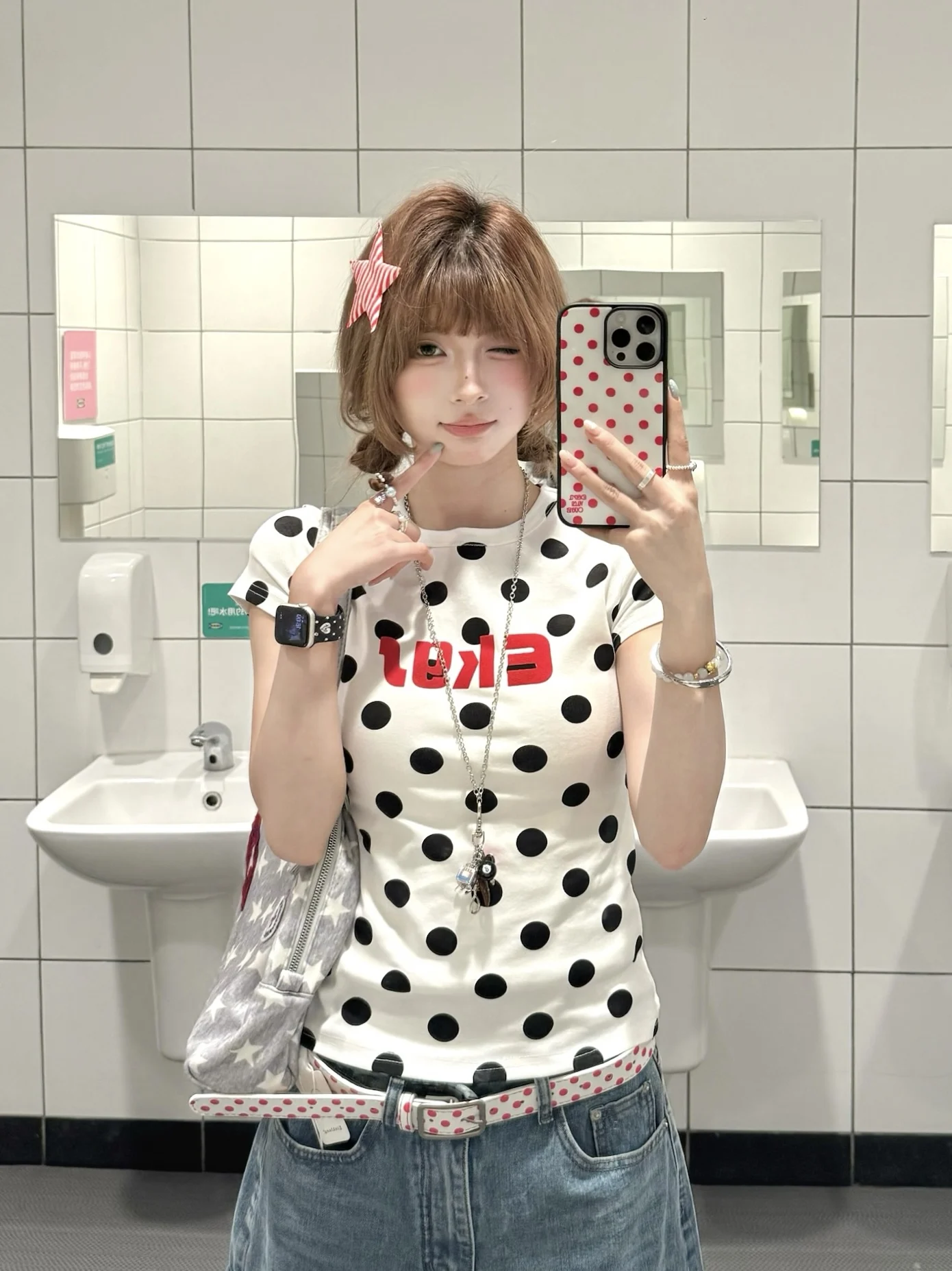 Slim Fit Polka Dot Letter Print Short Sleeve T-Shirt Women's Summer Casual Wear Breathable Cotton Blend round Neck Top
Slim Fit Polka Dot Letter Print Short Sleeve T-Shirt Women's Summer Casual Wear Breathable Cotton Blend round Neck Top