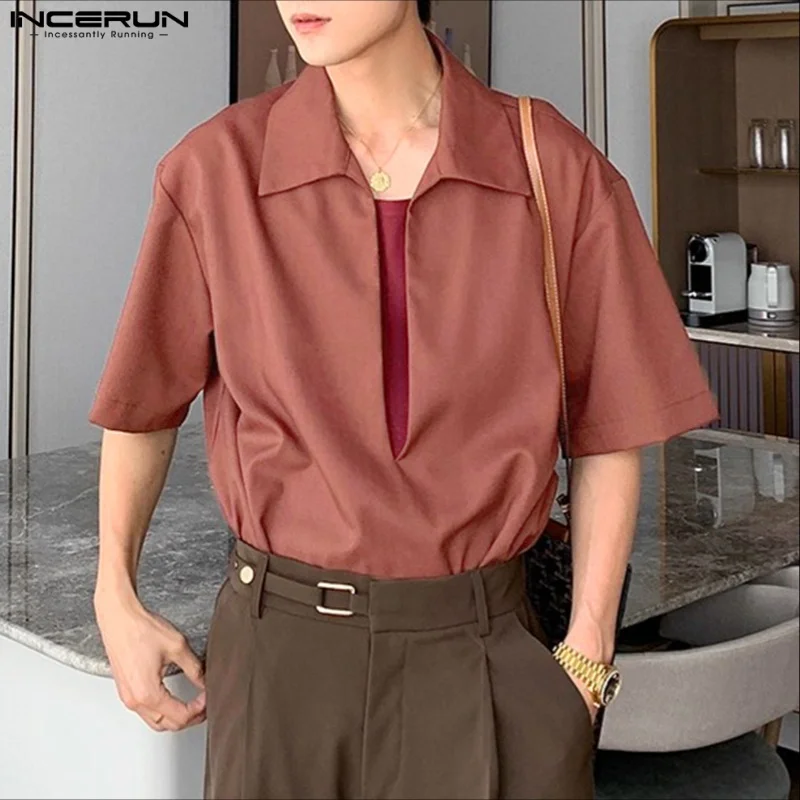 INCERUN мужская рубашка с лацканами и коротким рукавом, однотонная повседневная мужская одежда, свободные уличные рубашки в корейском стиле, модные мужские топы S-5XL
INCERUN мужская рубашка с лацканами и коротким рукавом, однотонная повседневная мужская одежда, свободные уличные рубашки в корейском стиле, модные мужские топы S-5XL