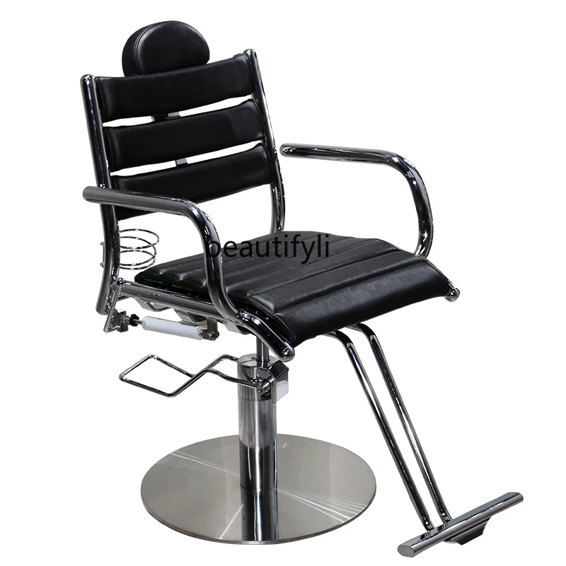 The new hairdresser hair salon special chair Japanese-style rotating lift is placed in the hairdresser hair cutting chair
The new hairdresser hair salon special chair Japanese-style rotating lift is placed in the hairdresser hair cutting chair