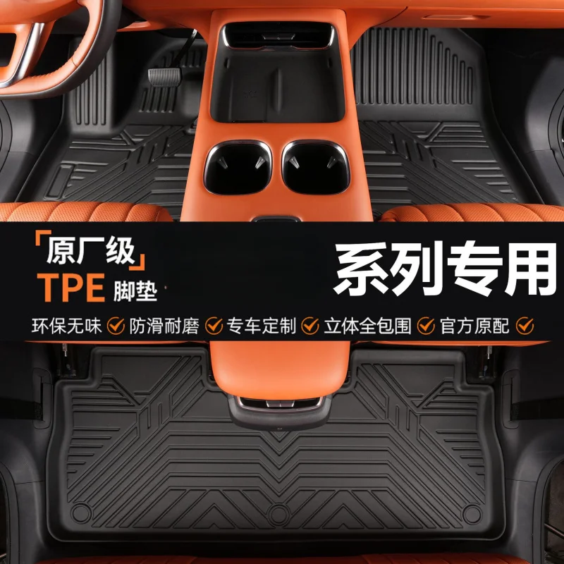 For Fiat Feixiang/Zhiyue Eco-friendly Odorless Waterproof Full Surround TPE Car Floor Mats
For Fiat Feixiang/Zhiyue Eco-friendly Odorless Waterproof Full Surround TPE Car Floor Mats