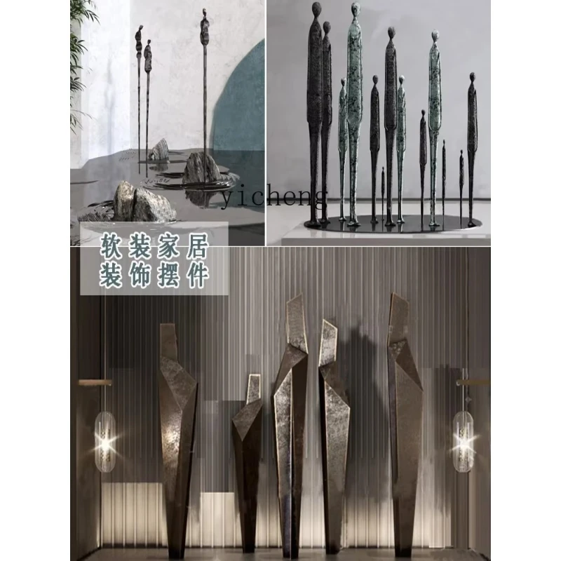 TQH FRP Creative Abstract Figure Sculpture Artwork Office Living Room Entrance Hotel Decoration Floor Ornament
TQH FRP Creative Abstract Figure Sculpture Artwork Office Living Room Entrance Hotel Decoration Floor Ornament
