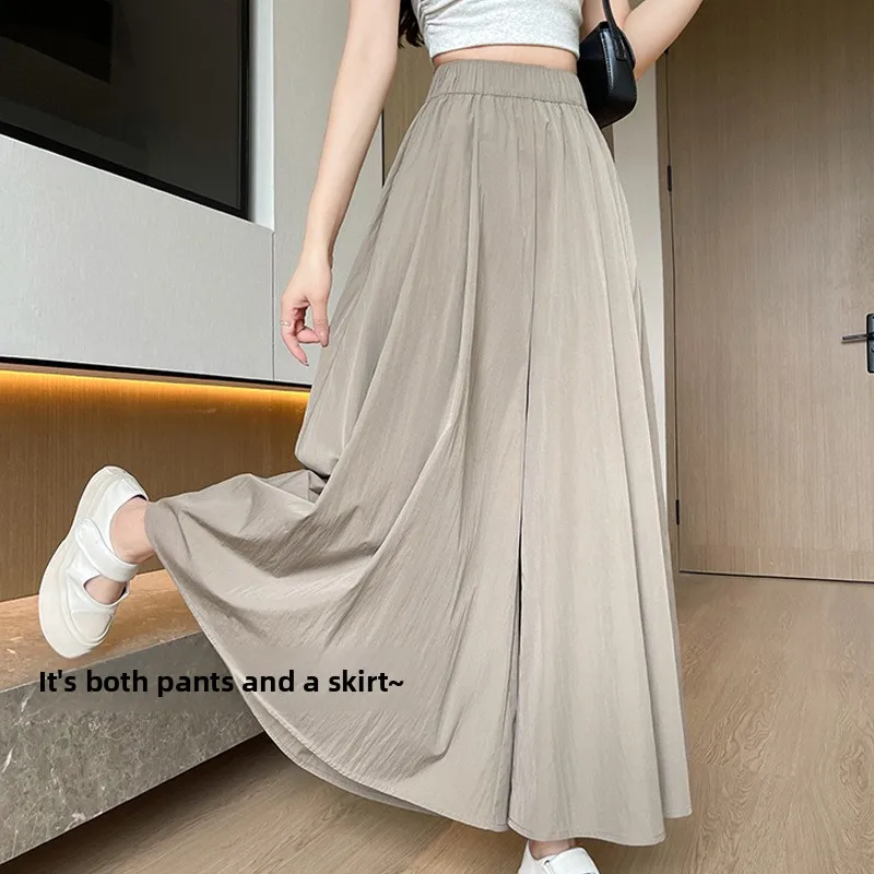 Summer Thin Ice Silk A-Line Skirt Pants Women's High Waist Nine Points Long Draping Wide Leg Casual Pants New 2025 Model
Summer Thin Ice Silk A-Line Skirt Pants Women's High Waist Nine Points Long Draping Wide Leg Casual Pants New 2025 Model