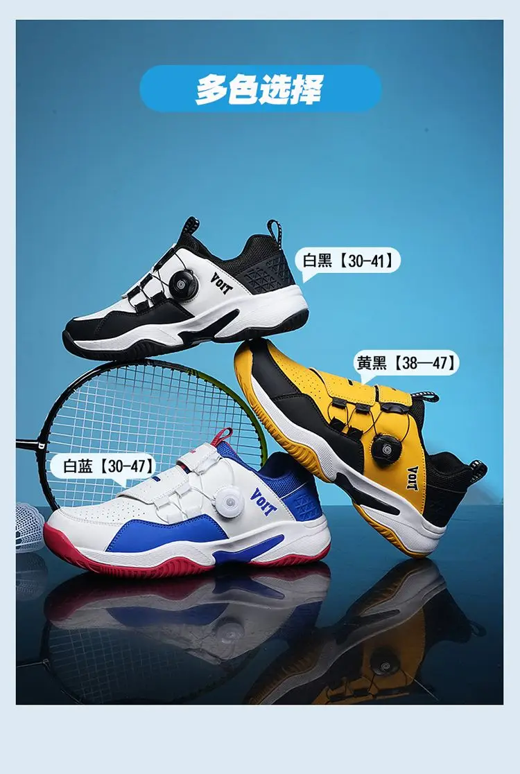 Badminton shoes for men and women, professional training sneakers, new mesh breathable shoes.
Badminton shoes for men and women, professional training sneakers, new mesh breathable shoes.