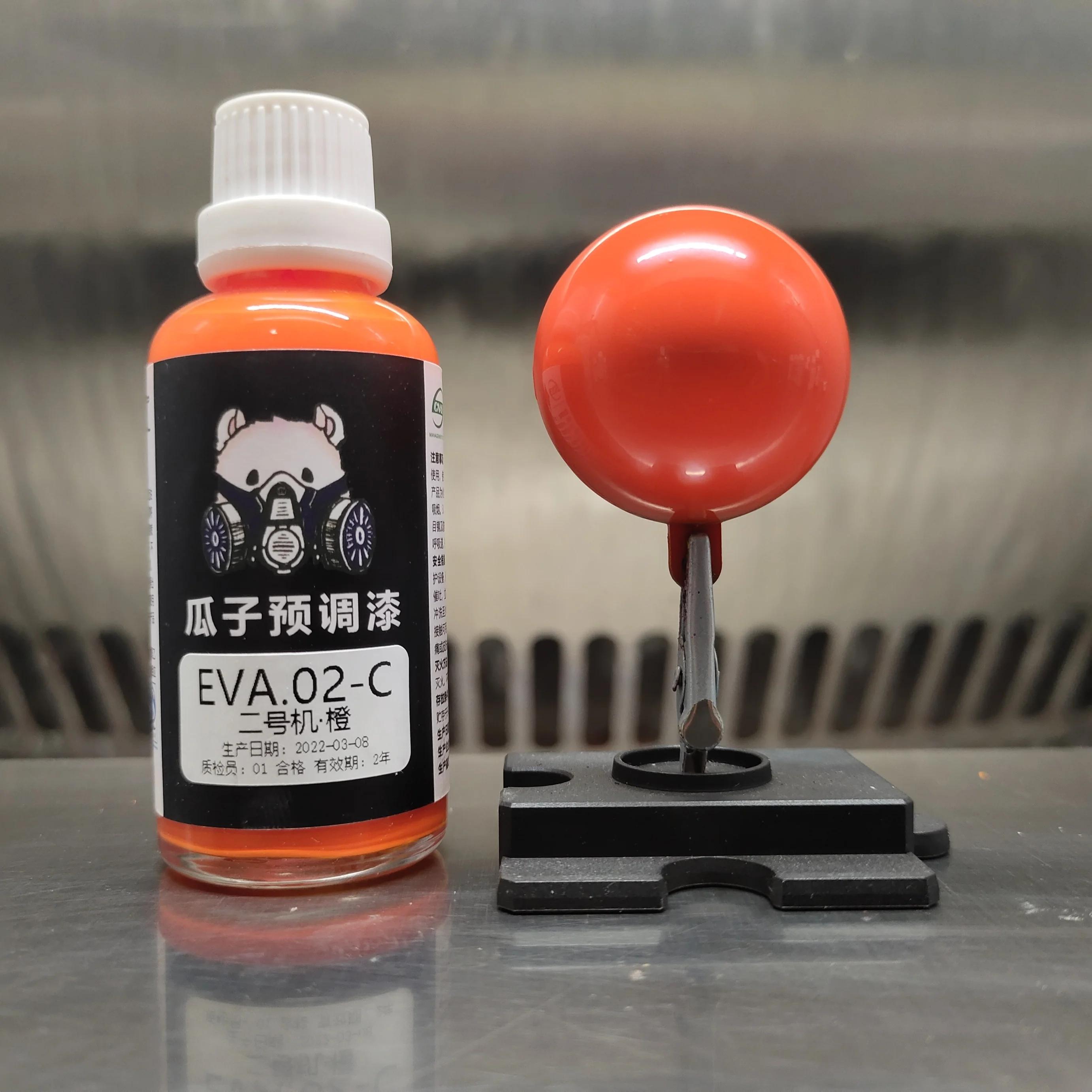 Paint EVA Color EVA 02-C Machine Orange No.2 Model Coloring Oil Based Spray Preprocessing
Paint EVA Color EVA 02-C Machine Orange No.2 Model Coloring Oil Based Spray Preprocessing