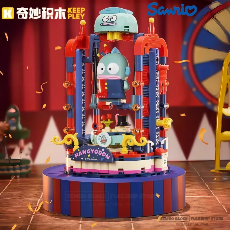 Keeppley Sanrio Magic Circus собранные строительные блоки милый Hangyodon аниме модель игрушки Коллекционный орнамент праздничный подарок
Keeppley Sanrio Magic Circus собранные строительные блоки милый Hangyodon аниме модель игрушки Коллекционный орнамент праздничный подарок