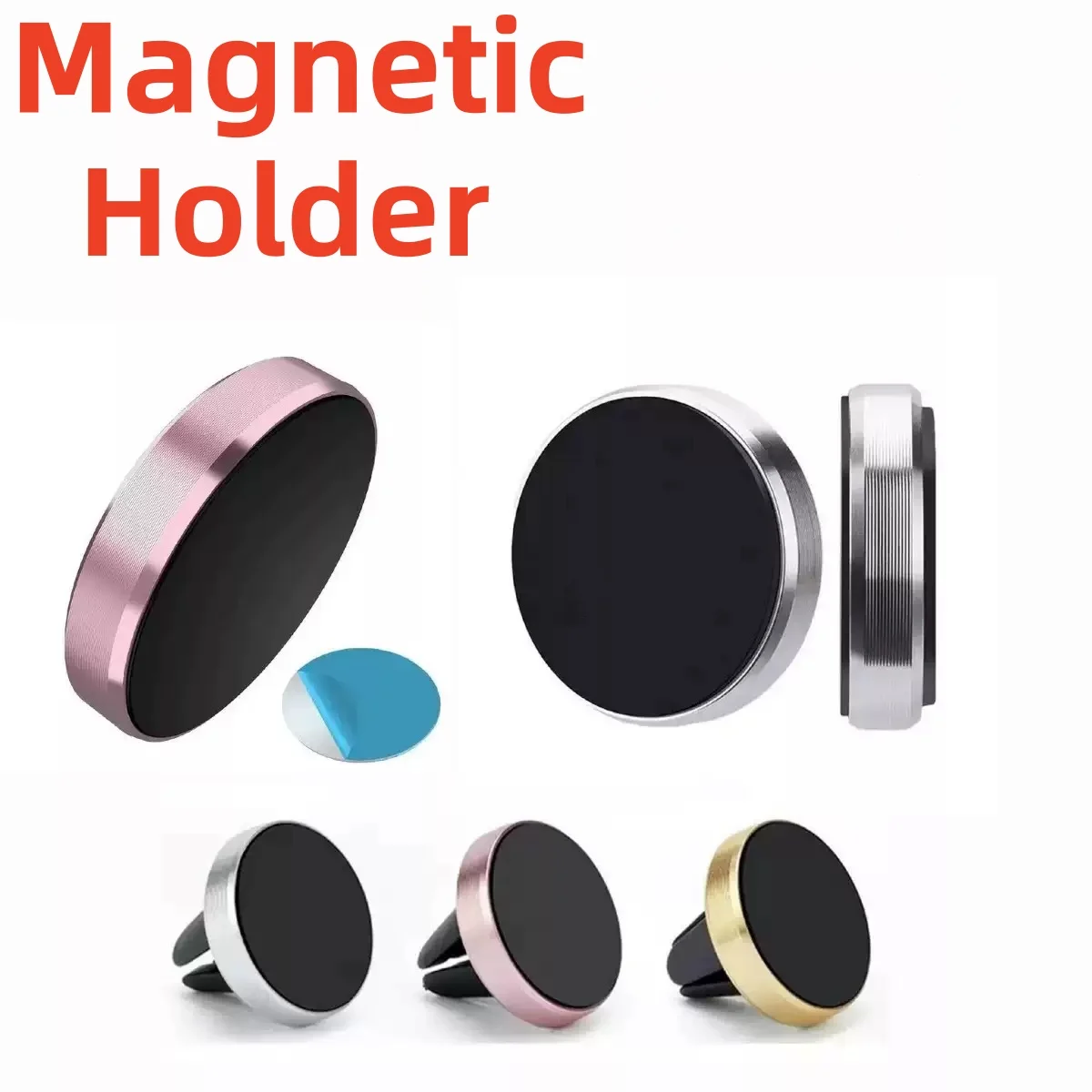 Магнитный автомобильный держатель для телефона, универсальная автомобильная подставка для телефона для iPhone, Xiaomi, Huawei, Samsung, приборная панель, настенная автомобильная магнитная наклейка
Магнитный автомобильный держатель для телефона, универсальная автомобильная подставка для телефона для iPhone, Xiaomi, Huawei, Samsung, приборная панель, настенная автомобильная магнитная наклейка