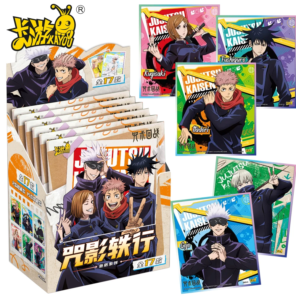 Original Kayou Jujutsu Kaisen Colored Paper Cards Itadori Yuji Fushiguro Megumi Character Basic Edition Collection Birthday Gift
Original Kayou Jujutsu Kaisen Colored Paper Cards Itadori Yuji Fushiguro Megumi Character Basic Edition Collection Birthday Gift