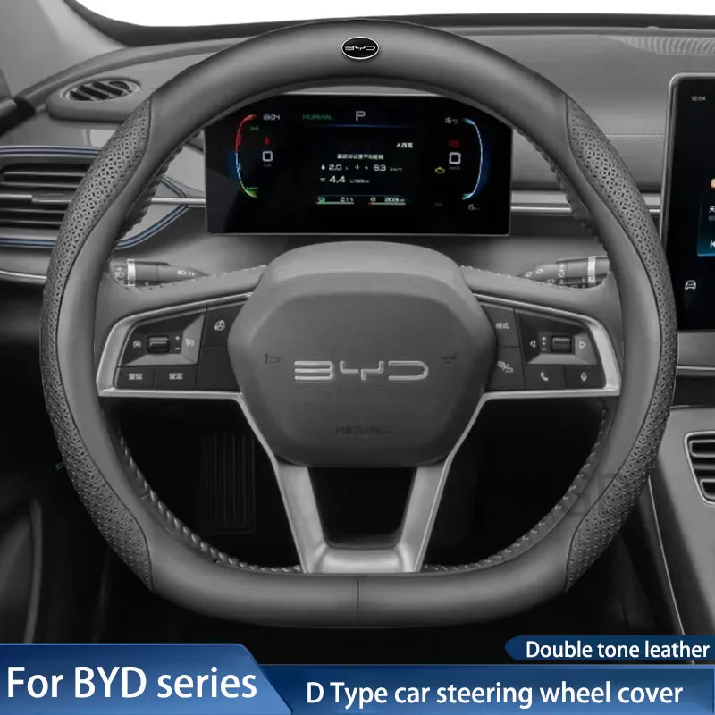 Кожаный чехол на руль автомобиля для BYD SEAL U E2 TAN Shark KING Seagull Atto 4 HAN 2021 2022 2023 2024 2025 Автоаксессуары
Кожаный чехол на руль автомобиля для BYD SEAL U E2 TAN Shark KING Seagull Atto 4 HAN 2021 2022 2023 2024 2025 Автоаксессуары