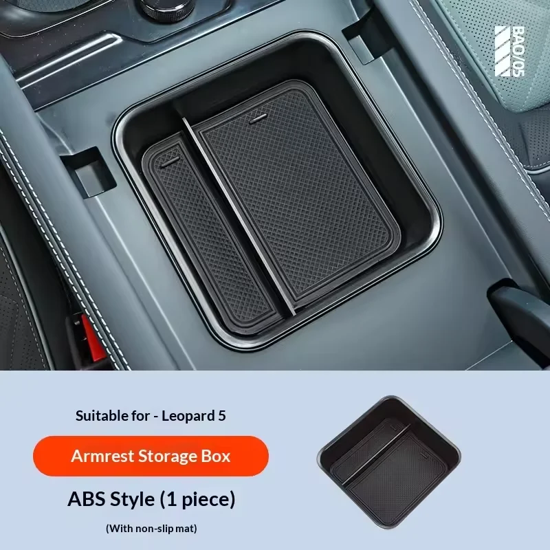Car Interior Upgrade Refrigerator Armrest Storage Organizer Box For BYD Leopard 5 Denza B5 Fangchengbao Bao5
Car Interior Upgrade Refrigerator Armrest Storage Organizer Box For BYD Leopard 5 Denza B5 Fangchengbao Bao5