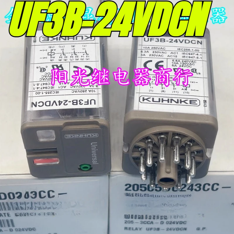 (Brand New Original)1pcs/lot 100% original genuine relay:UF3B-24VDCN 11pins 24V Intermediate relay
(Brand New Original)1pcs/lot 100% original genuine relay:UF3B-24VDCN 11pins 24V Intermediate relay
