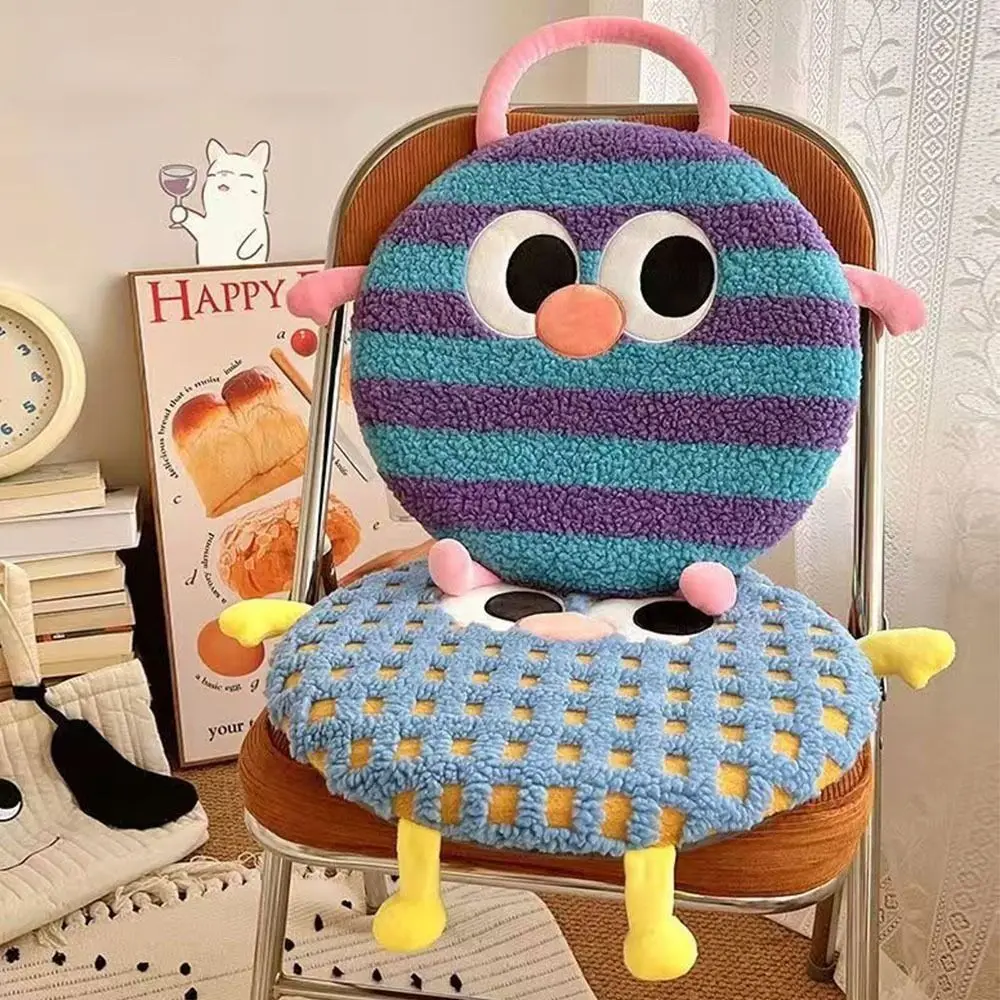 Cartoon Dopamine Seat Cushion Kawaii Easy To Clean Chair Pad for Long Sitting Thickened with Handle Office Seat Pads Home
Cartoon Dopamine Seat Cushion Kawaii Easy To Clean Chair Pad for Long Sitting Thickened with Handle Office Seat Pads Home