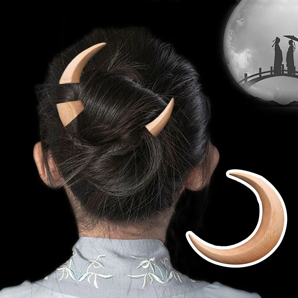 Exquisite Hair Accessories Ramadan Moon Hair Fork Hair Comb Hair Styling Tools Hair Sticks
Exquisite Hair Accessories Ramadan Moon Hair Fork Hair Comb Hair Styling Tools Hair Sticks