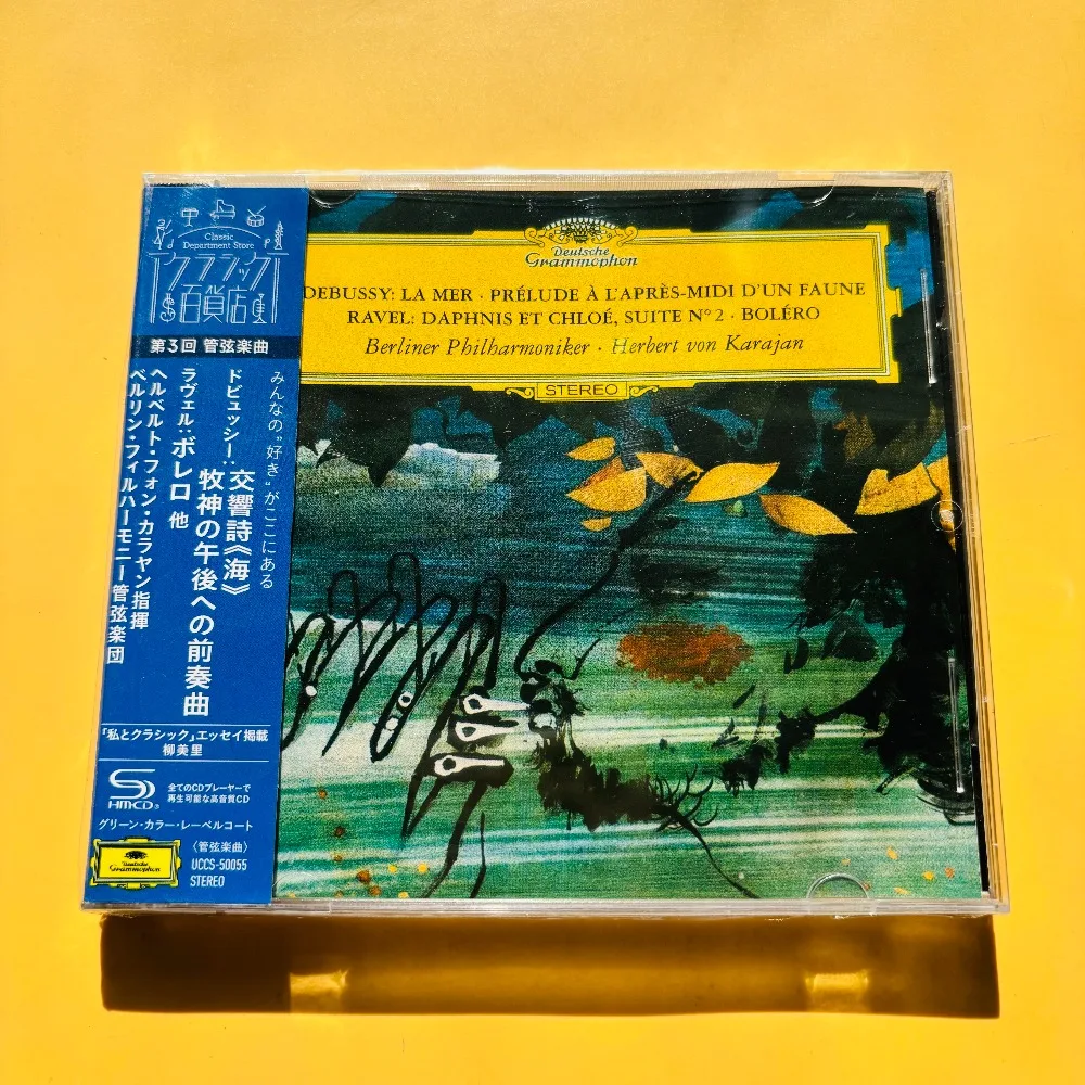 Impressionist Orchestral Audiophile CD French Classical New Sealed
Impressionist Orchestral Audiophile CD French Classical New Sealed