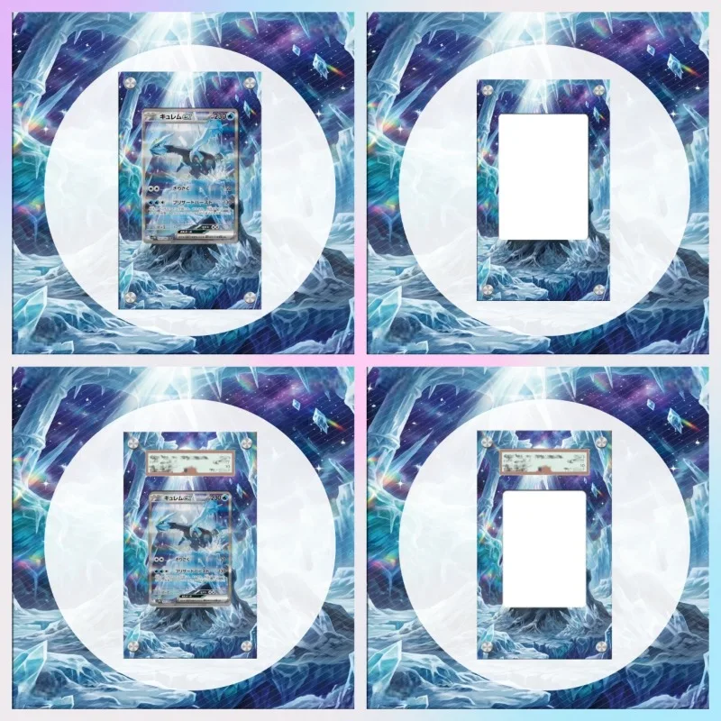 Art Display for Pokemon Kyurem Card PTCG Keychain Anime Game Collectibles Anime Merchandise Acrylic Protective Case Toys Gift
Art Display for Pokemon Kyurem Card PTCG Keychain Anime Game Collectibles Anime Merchandise Acrylic Protective Case Toys Gift