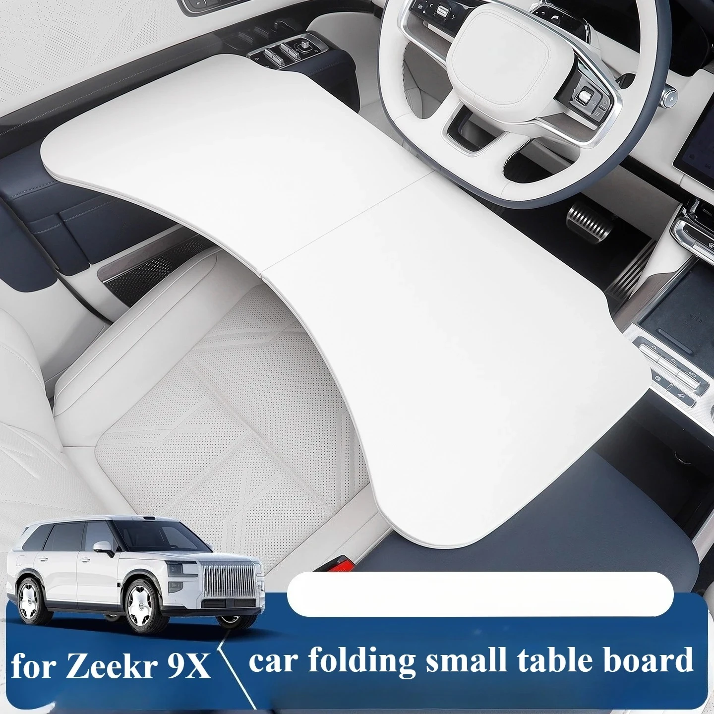 For Zeekr 9X 2025 Car Folding Small Table Board, Dedicated Laptop Stand Interior Modification Accessories
For Zeekr 9X 2025 Car Folding Small Table Board, Dedicated Laptop Stand Interior Modification Accessories