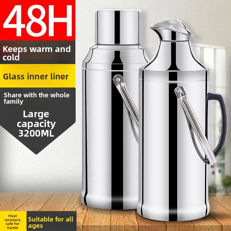 Household Stainless Steel Glass Water Bottle Large Capacity Hot Water Pot Insulated Thermos Kettle for Drinking Tea And Coffee
Household Stainless Steel Glass Water Bottle Large Capacity Hot Water Pot Insulated Thermos Kettle for Drinking Tea And Coffee