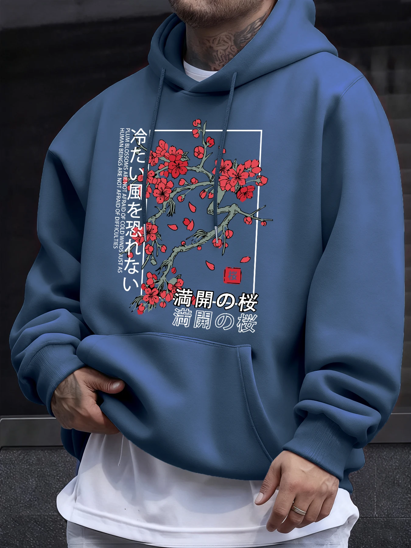 Japan Tokyo Beautiful Cherry Blossom Creative Letter Pattern Men Basic All-Match Hoody Loose Fleece Tops Casual Pocket Pullovers
Japan Tokyo Beautiful Cherry Blossom Creative Letter Pattern Men Basic All-Match Hoody Loose Fleece Tops Casual Pocket Pullovers