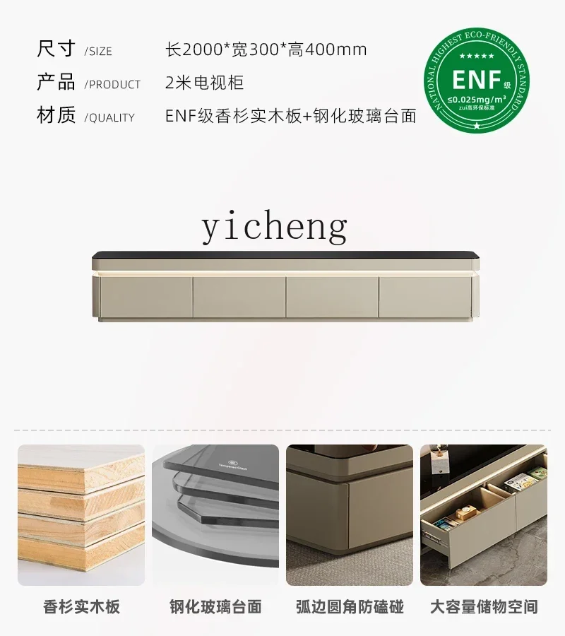 XL1 solid wood TV cabinet coffee table combination light luxury small apartment living room floor TV cabinet
XL1 solid wood TV cabinet coffee table combination light luxury small apartment living room floor TV cabinet