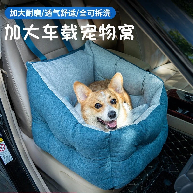 Cross-border car dog cat litter four-season universal safety seat going out dog bag medium and small dog pet car cushion
Cross-border car dog cat litter four-season universal safety seat going out dog bag medium and small dog pet car cushion