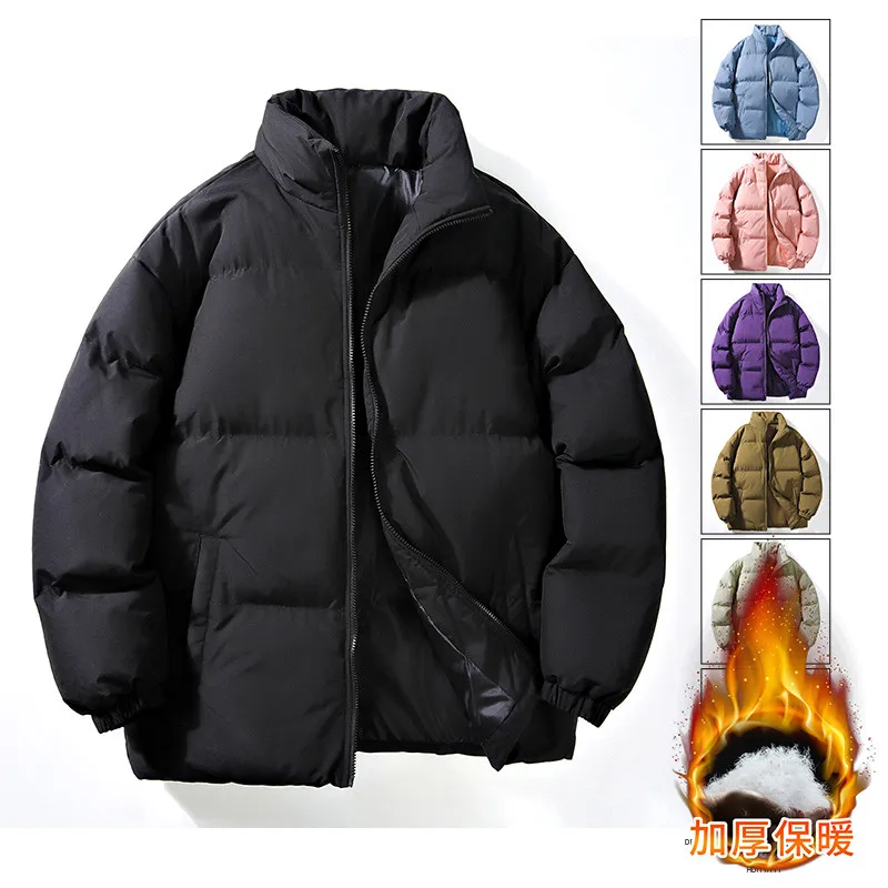 Korean Fashion Warm Cotton Jacket for Men Winter Thick Stand Collar Loose Clothing Casual Outdoor Windproof Men Parkas Hot Sale
Korean Fashion Warm Cotton Jacket for Men Winter Thick Stand Collar Loose Clothing Casual Outdoor Windproof Men Parkas Hot Sale