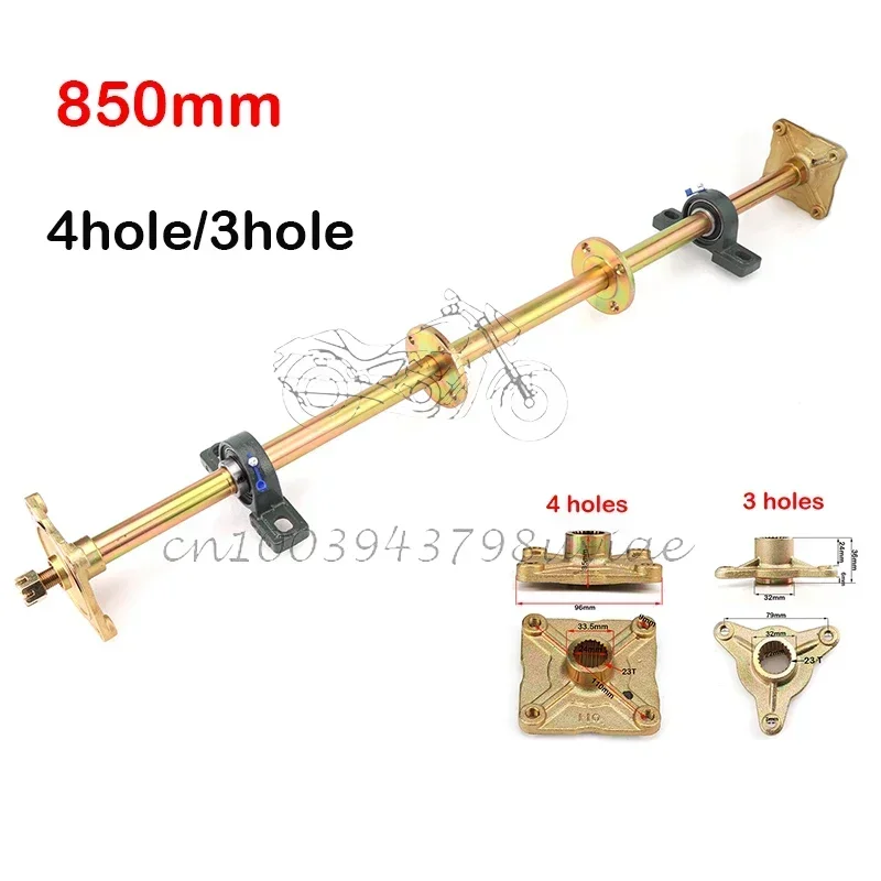 850mm 3/4hole rear axle assembly with bearing sprocket seat Wheel hubFit For DIY UTV ATV Buggy Bike Accessories
850mm 3/4hole rear axle assembly with bearing sprocket seat Wheel hubFit For DIY UTV ATV Buggy Bike Accessories