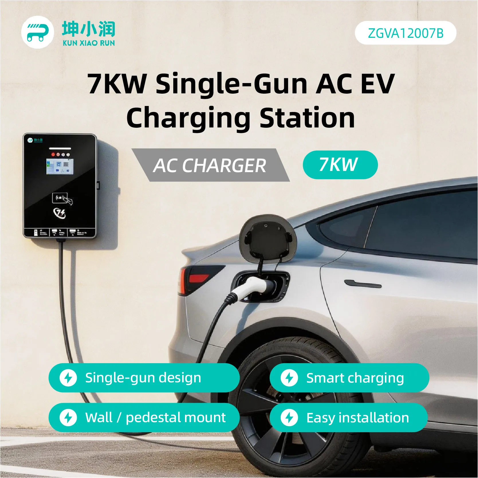 7kW AC Wallbox EV Charger Wall Mounted Home Charging Pile with LED Indicator APP Optional
7kW AC Wallbox EV Charger Wall Mounted Home Charging Pile with LED Indicator APP Optional