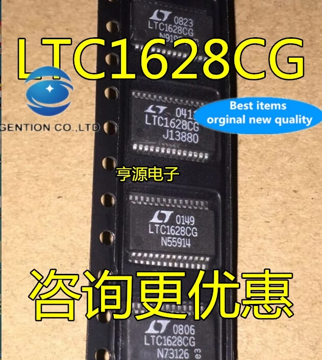 5PCS SSOP28 LTC1628 LTC1628CG switch controller chip in stock 100% new and original
5PCS SSOP28 LTC1628 LTC1628CG switch controller chip in stock 100% new and original