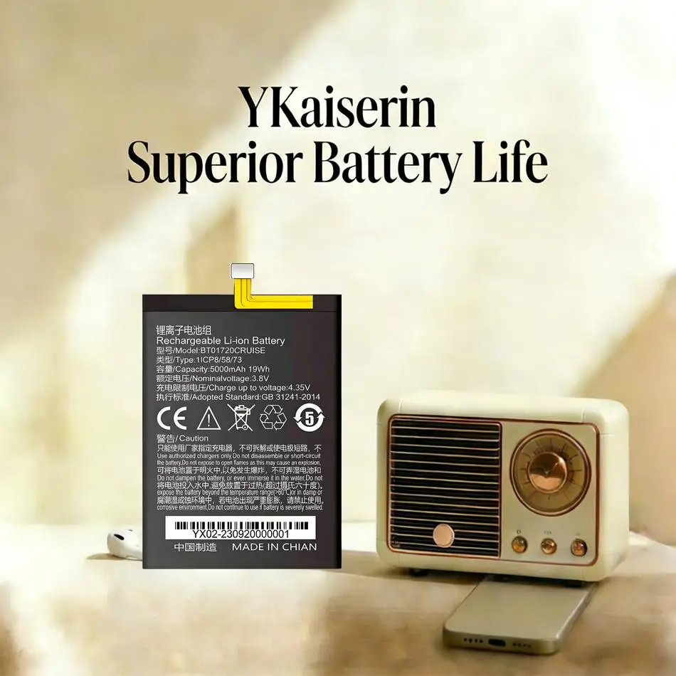 Scan Gun Battery BT01720 5000Mah High Performance For Seuic BT01720CRUISE Pda
Scan Gun Battery BT01720 5000Mah High Performance For Seuic BT01720CRUISE Pda