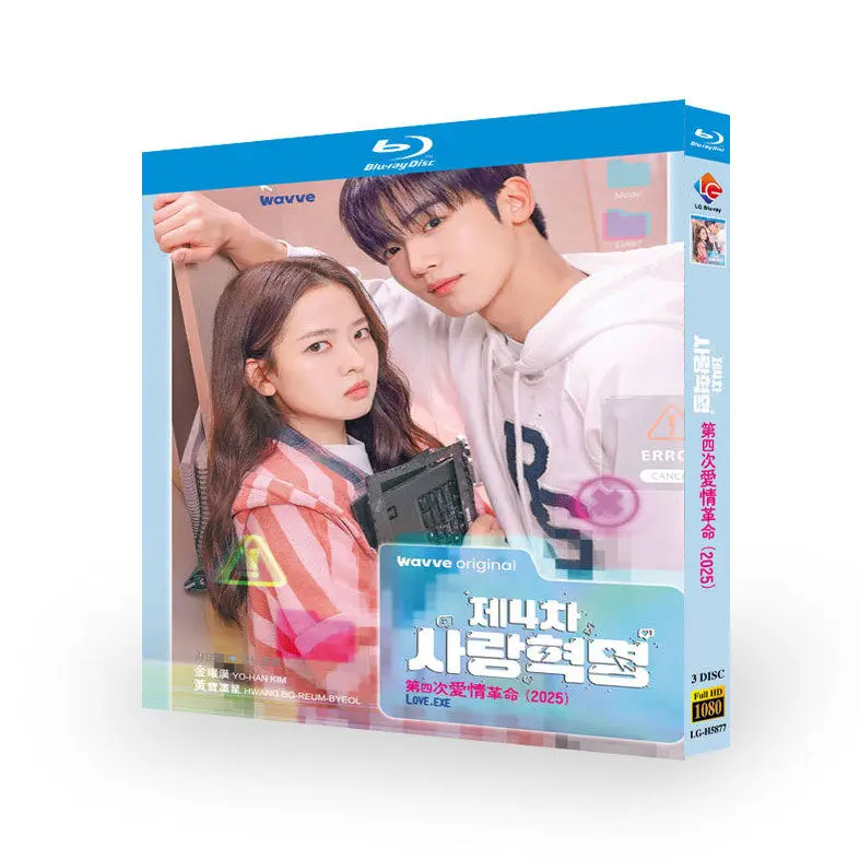 The Fourth Love Revolution Kim Yo Han Hwang Bo Reun Seong Blu-ray HD Korean Drama BD Disc Box Set
The Fourth Love Revolution Kim Yo Han Hwang Bo Reun Seong Blu-ray HD Korean Drama BD Disc Box Set