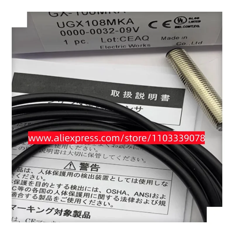 2 шт. новый переключатель приближения GX-108MKB GX-112MKB-P GX-112MKB GX-130MKB GX-118MKB GX-108MKA-P GX-112MKA-P GX-118MKA-P
2 шт. новый переключатель приближения GX-108MKB GX-112MKB-P GX-112MKB GX-130MKB GX-118MKB GX-108MKA-P GX-112MKA-P GX-118MKA-P