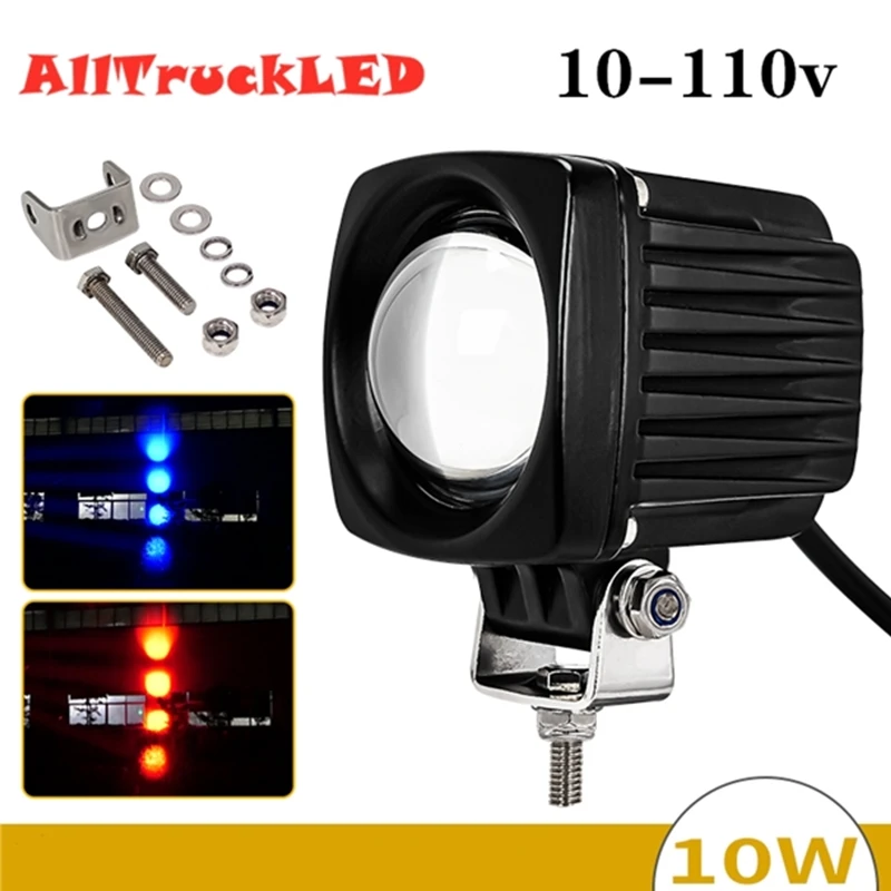 1pc DC 12V - 110V LED Forklift Warning Light Dynamic Safety Signal Lamp flash Lights Red zone lights Forklift Blue Zone lights
1pc DC 12V - 110V LED Forklift Warning Light Dynamic Safety Signal Lamp flash Lights Red zone lights Forklift Blue Zone lights
