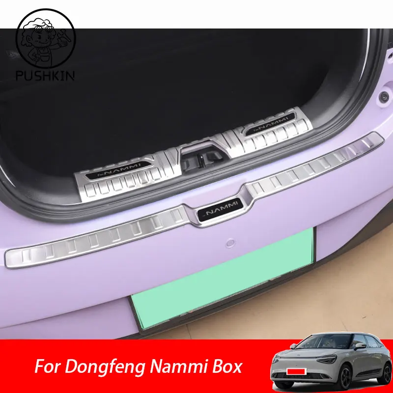 Для Dongfeng Nammi 01 Nammi Box автомобильный порог, защита от царапин, внешние детали, украшение интерьера, аксессуары против ударов
Для Dongfeng Nammi 01 Nammi Box автомобильный порог, защита от царапин, внешние детали, украшение интерьера, аксессуары против ударов