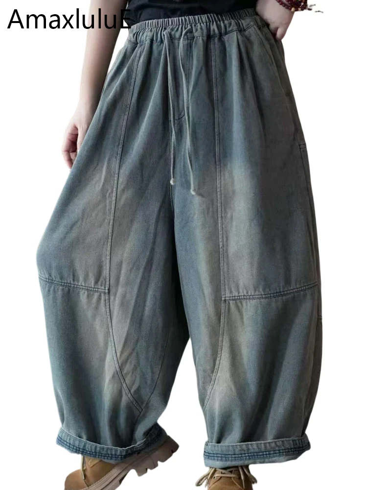 Amax LuluE Japanese Winter Fashion Jeans Womens Casual Vintage Big Size Denim Pants Ladies Classic Elastic Waist Harem Trousers
Amax LuluE Japanese Winter Fashion Jeans Womens Casual Vintage Big Size Denim Pants Ladies Classic Elastic Waist Harem Trousers