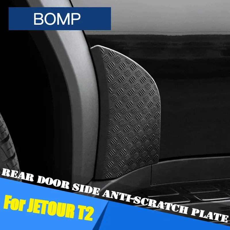 Fit For Car Front Bumper Rear Door Side Anti-scratch Plate Jetour Traveller T2 2023 2024 2025 Challenger Kit Car Accessories
Fit For Car Front Bumper Rear Door Side Anti-scratch Plate Jetour Traveller T2 2023 2024 2025 Challenger Kit Car Accessories