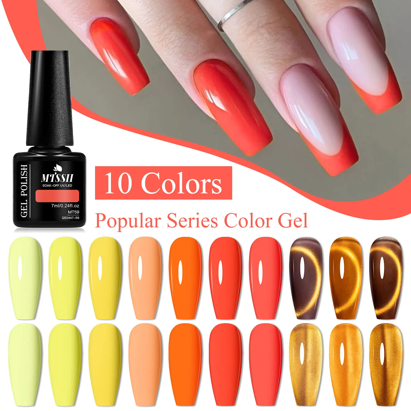 11PCS/SET MTSSII Cat Magnetic Nail Gel Polish Set Cat Eye Holographic Semi Permanent UV Art Varnish Soak Off HEMA/TPO FREE
11PCS/SET MTSSII Cat Magnetic Nail Gel Polish Set Cat Eye Holographic Semi Permanent UV Art Varnish Soak Off HEMA/TPO FREE