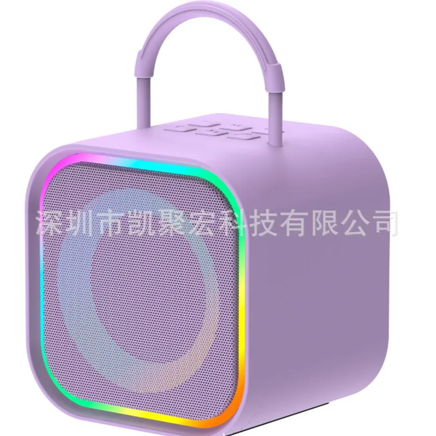 New product portable stereo Zangmai outdoor Karaoke artifact portable wireless bluetooth speaker great shock sound qualit
New product portable stereo Zangmai outdoor Karaoke artifact portable wireless bluetooth speaker great shock sound qualit