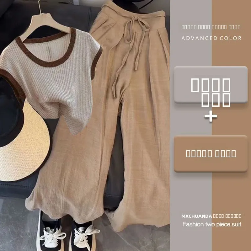 Модный летний вязаный комплект для женщин: укороченный топ и широкие брюки, универсальный повседневный наряд из двух предметов
Модный летний вязаный комплект для женщин: укороченный топ и широкие брюки, универсальный повседневный наряд из двух предметов