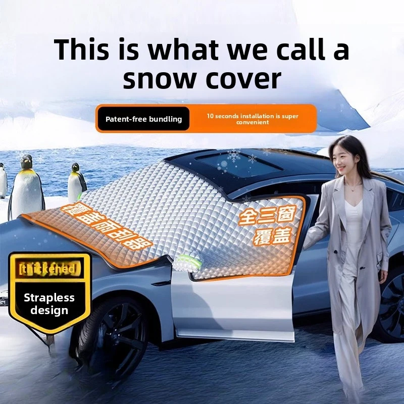 Car snow cover for the front windshield, anti-frost, anti-snow, anti-freeze cover, car cover cloth, thickened winter car cover
Car snow cover for the front windshield, anti-frost, anti-snow, anti-freeze cover, car cover cloth, thickened winter car cover