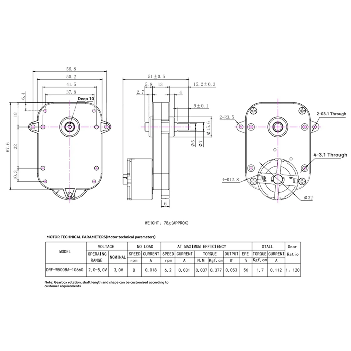 【Exclusive-Deal!】DC Gear Motor
【Exclusive-Deal!】DC Gear Motor