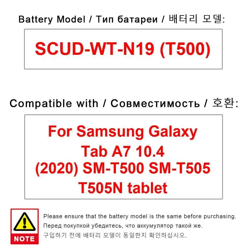 Tablet Battery 7040Mah For Samsung Galaxy Tab A7 10.4 2020 SM-T500 SM-T505 T505N Scud-WT-N19 T500
Tablet Battery 7040Mah For Samsung Galaxy Tab A7 10.4 2020 SM-T500 SM-T505 T505N Scud-WT-N19 T500