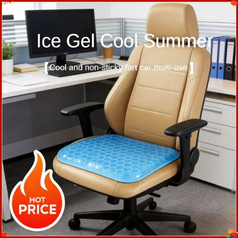 2026 Honeycomb Coalgel Car Seat Cushion - Car Cool Seat Cushion - All Seasons Universal - Change Sedentary Use
2026 Honeycomb Coalgel Car Seat Cushion - Car Cool Seat Cushion - All Seasons Universal - Change Sedentary Use
