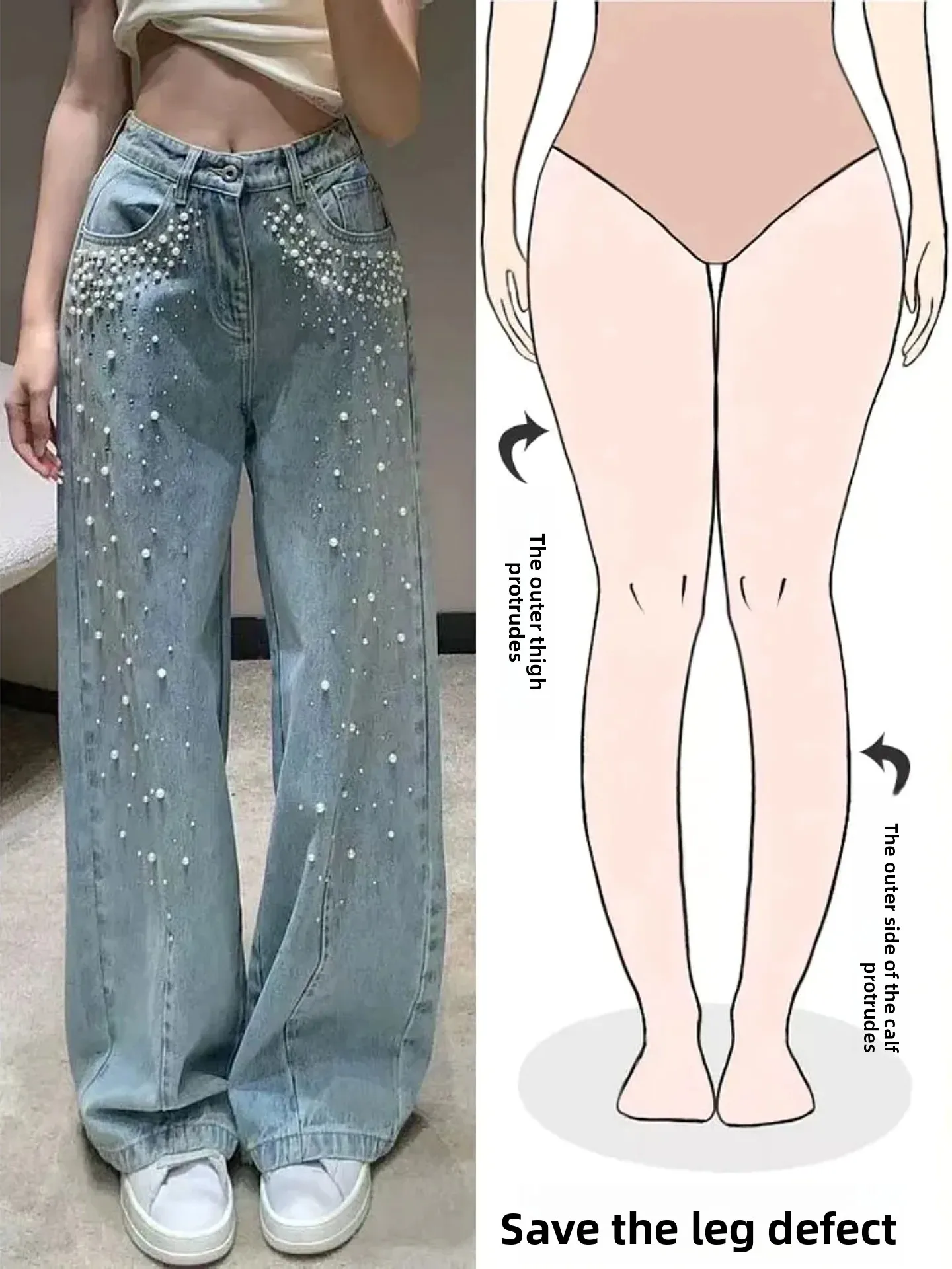 Retro American Pearl Rhinestone Decorated Wide Leg Jeans Women's Autumn Winter New Street Fashion Trousers High Waist Denim
Retro American Pearl Rhinestone Decorated Wide Leg Jeans Women's Autumn Winter New Street Fashion Trousers High Waist Denim