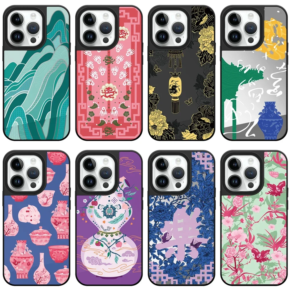 Chinese Culture Mirror Magnetic Phone Case Cover for IPhone 11 12 13 14 15 16 Pro Max Case
Chinese Culture Mirror Magnetic Phone Case Cover for IPhone 11 12 13 14 15 16 Pro Max Case