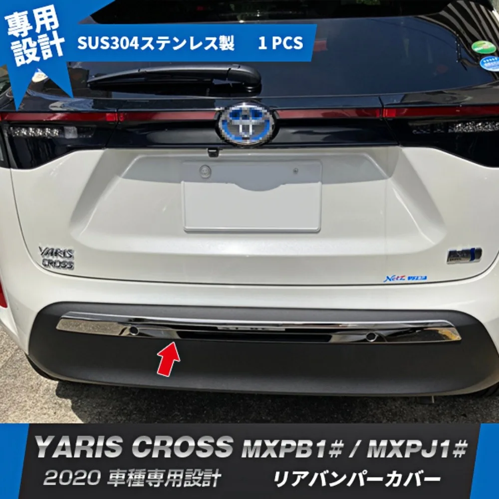 1 шт. накладка на задний бампер автомобиля для TOYOTA YARIS CROSS MXPB1 MXPJ1 2020, хромированные автомобильные аксессуары из нержавеющей стали, внешние наклейки
1 шт. накладка на задний бампер автомобиля для TOYOTA YARIS CROSS MXPB1 MXPJ1 2020, хромированные автомобильные аксессуары из нержавеющей стали, внешние наклейки
