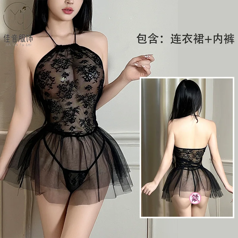 Transparent Lace Halter Strap Sexy Nightgown Pure Desire Temptation Mesh Uniform Backless Sexy Lingerie
Transparent Lace Halter Strap Sexy Nightgown Pure Desire Temptation Mesh Uniform Backless Sexy Lingerie