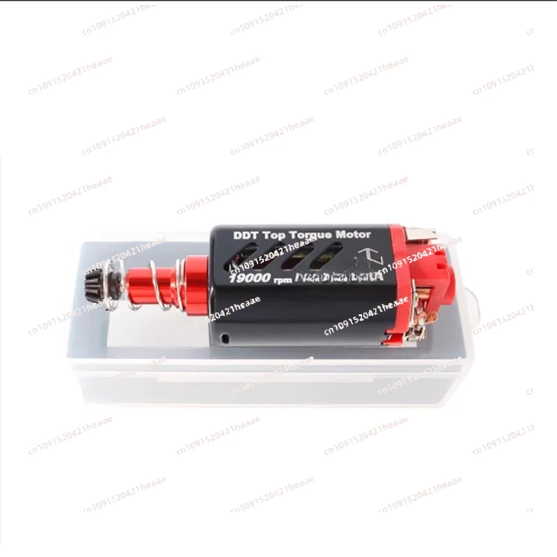Suitable for long axis 480 high torque low-speed DC motor accessories
Suitable for long axis 480 high torque low-speed DC motor accessories