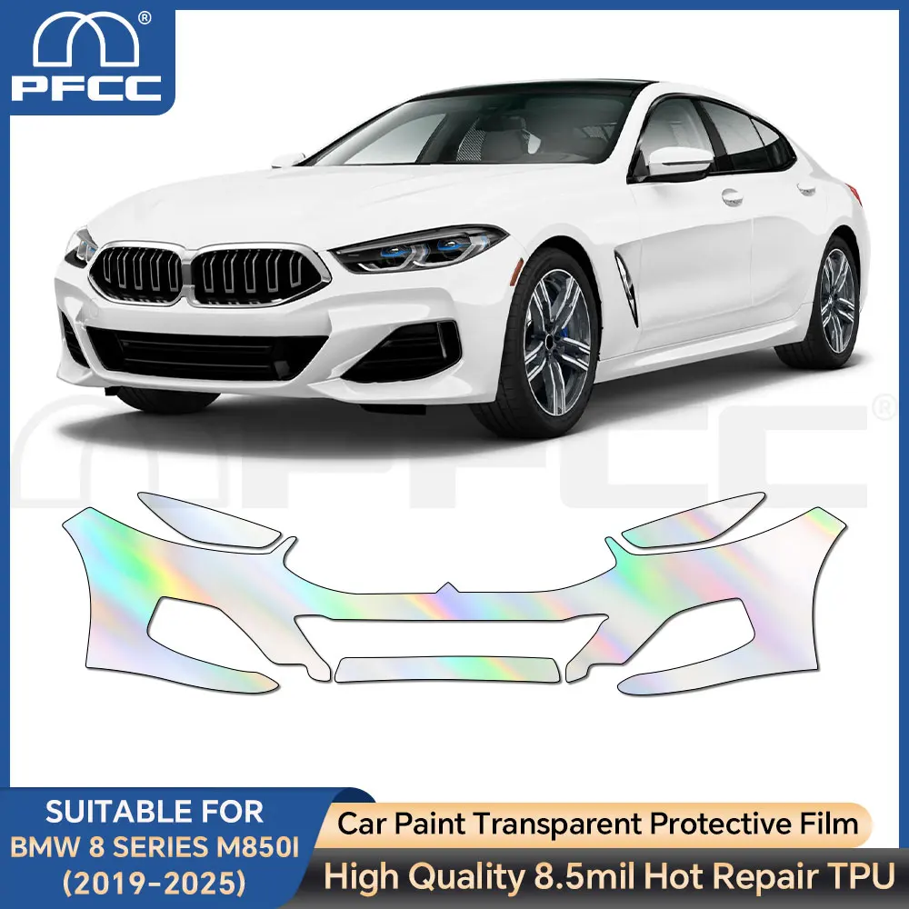 PFCC PPF for BMW 8 Series M8501 2019-2024 Pre Cut Paint Protection Film Kit TPU Clear Anti-Scratch Transparent Sticker Resistant
PFCC PPF for BMW 8 Series M8501 2019-2024 Pre Cut Paint Protection Film Kit TPU Clear Anti-Scratch Transparent Sticker Resistant